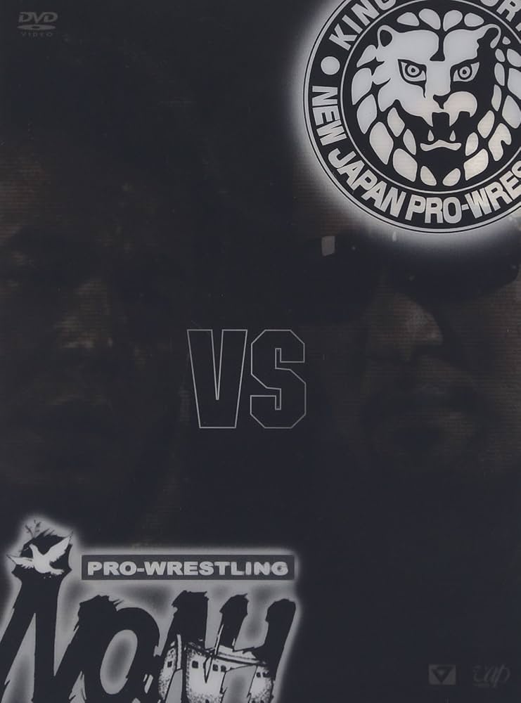 Amazon.co.jp: PRO-WRESTLING NOAH VS 新日本プロレス [DVD