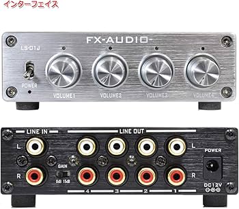 Amazon.co.jp: FX-AUDIO- LS-01J [Silver] 4ch Line Splitter & Preamp