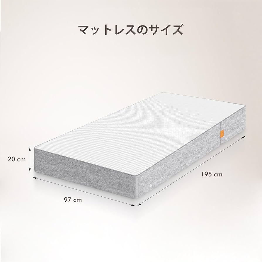 Amazon.co.jp: ALDOUS マットレス シングル 【ゲルメモリーフォーム