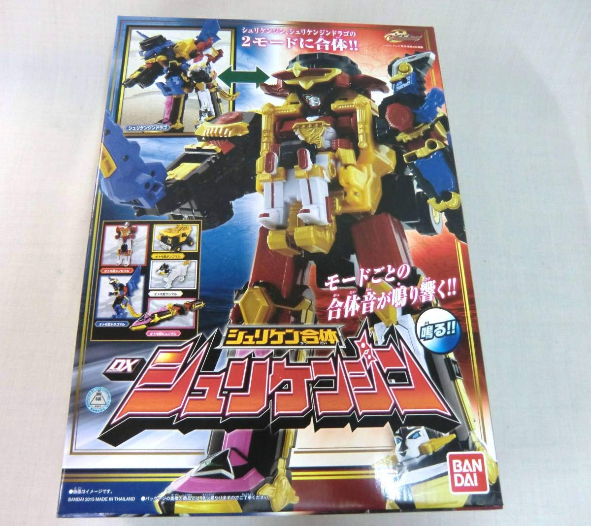 Amazon.co.jp: 手裏剣戦隊ニンニンジャー シュリケン合体DX