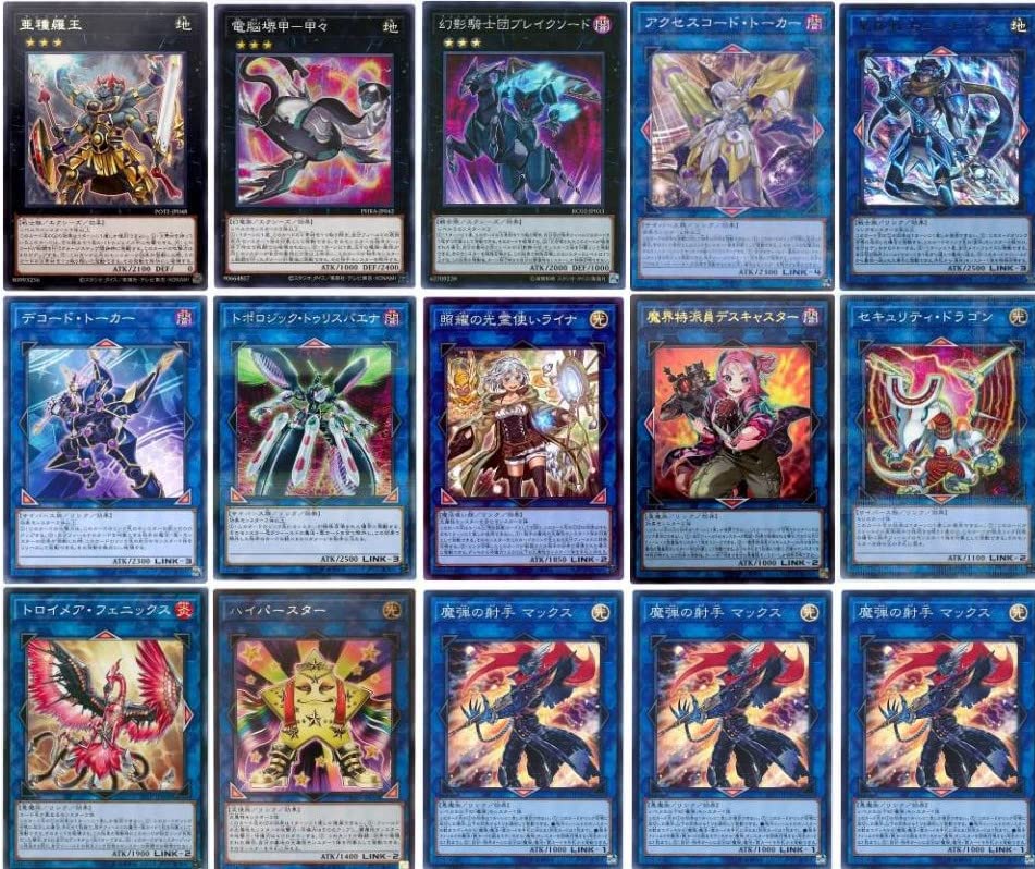 遊戯王 魔弾 25th まとめ売り デッキパーツ 遊戯王 魔弾 25th まとめ
