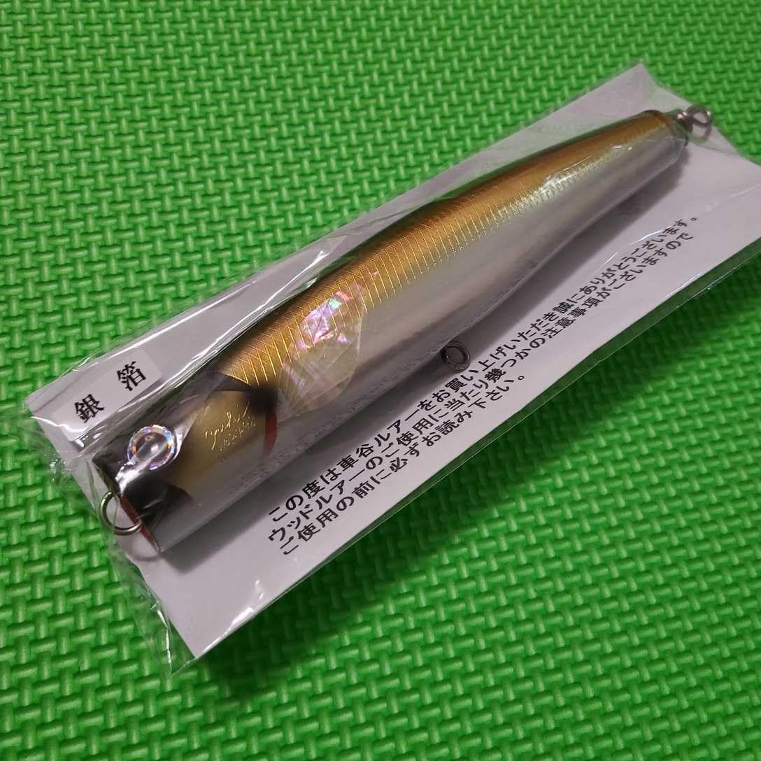 クルペン F210 ダガー 銀箔 ゴールド 車谷ルアー G786 車谷ルアー