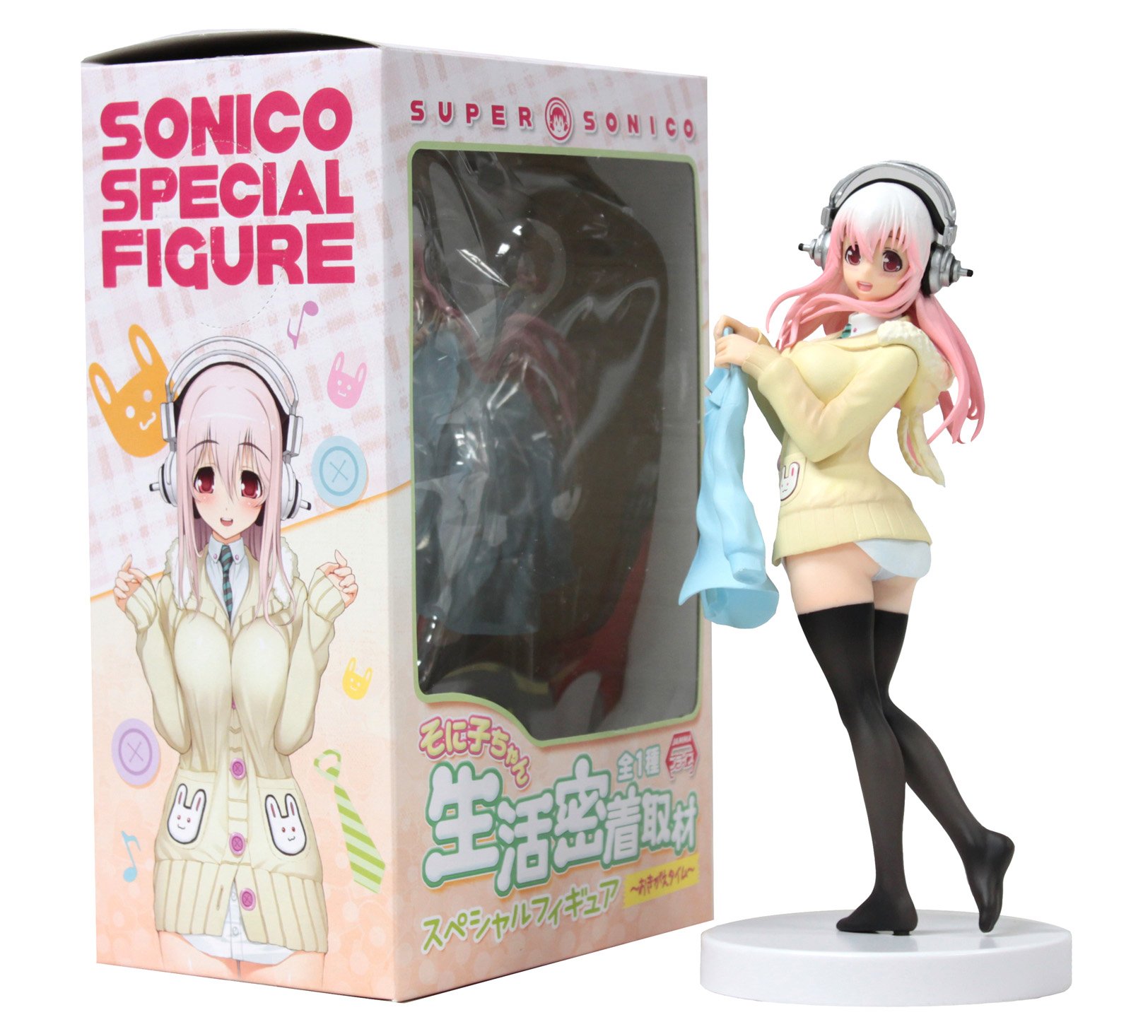 Amazon.co.jp: すーぱーそに子 そに子ちゃん生活密着取材スペシャル