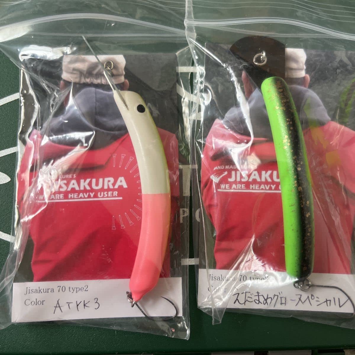 エリアトラウト ニョロ系ルアー ジサクラ 3個セット エリアトラウト