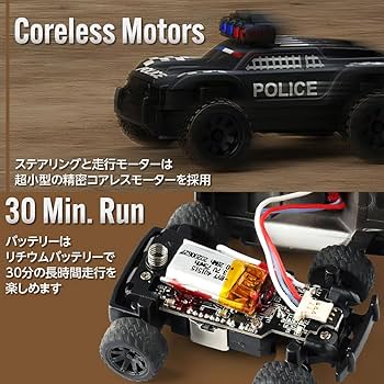 Amazon.co.jp: 【日本正規品】ハイテック ターボレーシング C82 オフ