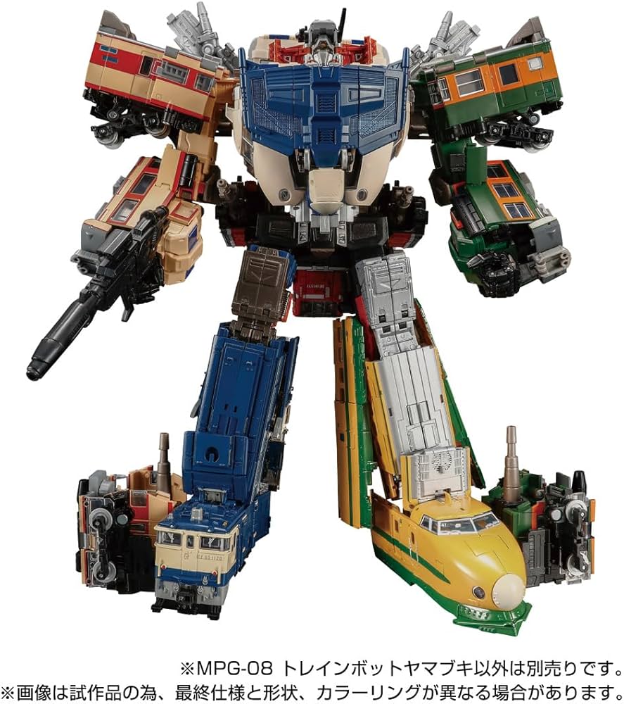 Amazon.co.jp: トランスフォーマー マスターピースGシリーズ MPG-08