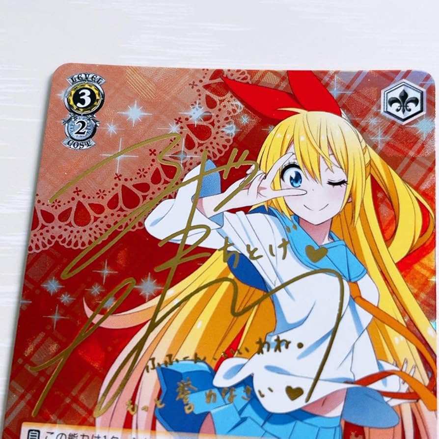 ヴァイス シュヴァルツ ニセコイ デッキ ヴァイスシュヴァルツ