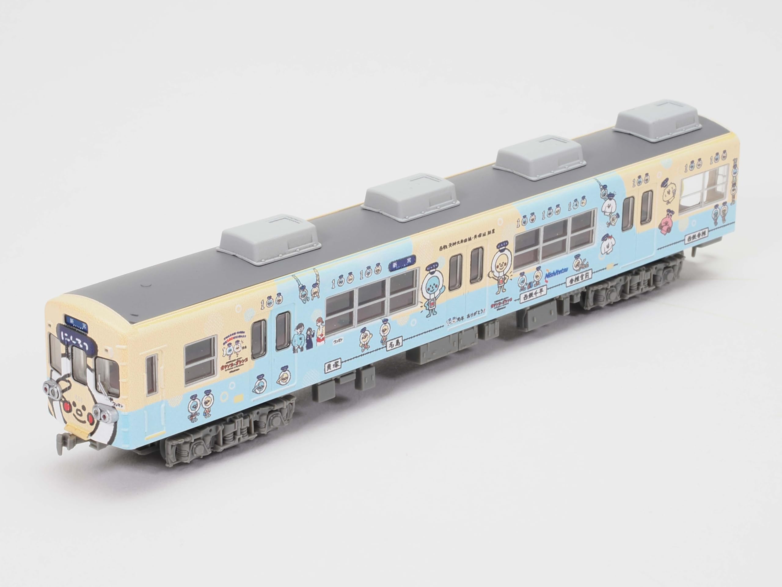 Amazon | トミーテック (TOMYTEC) 鉄道コレクション 鉄コレ 西日本鉄道