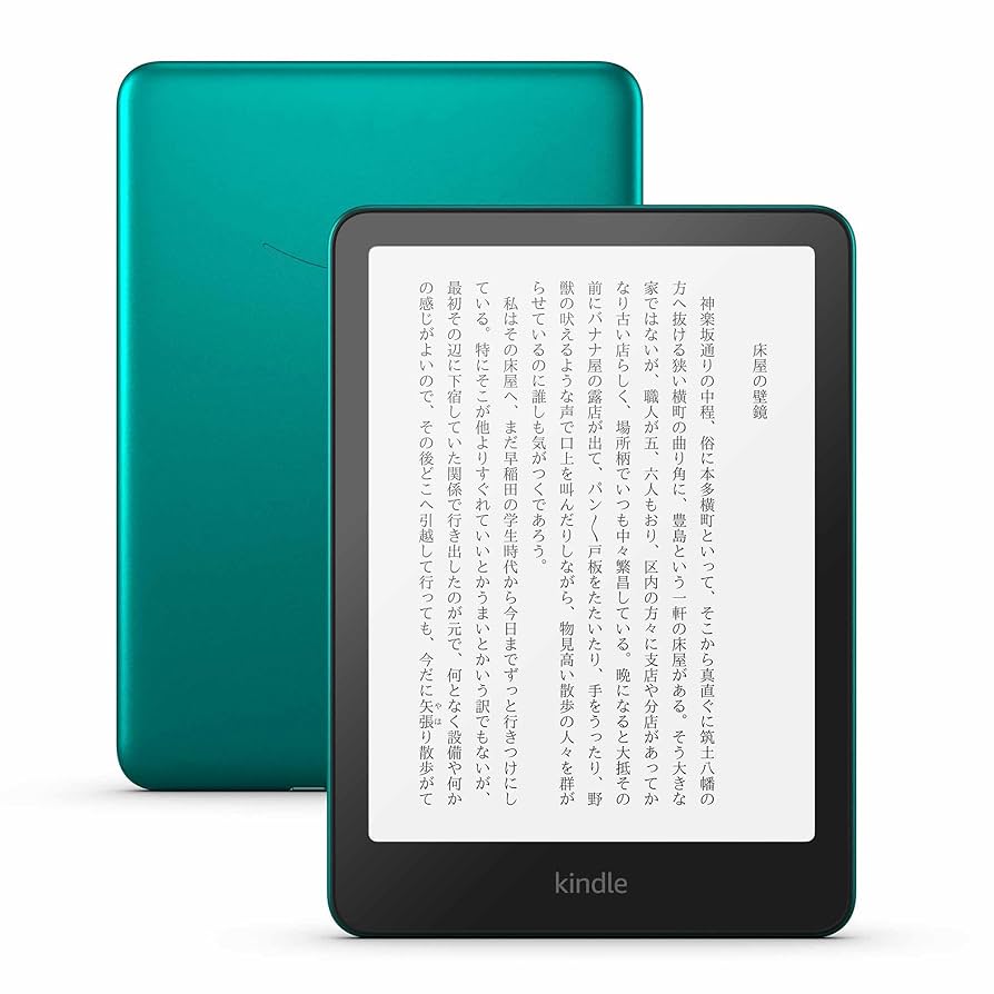 kindle paper white シグニチャーエディション 第11世代 amazon kindle