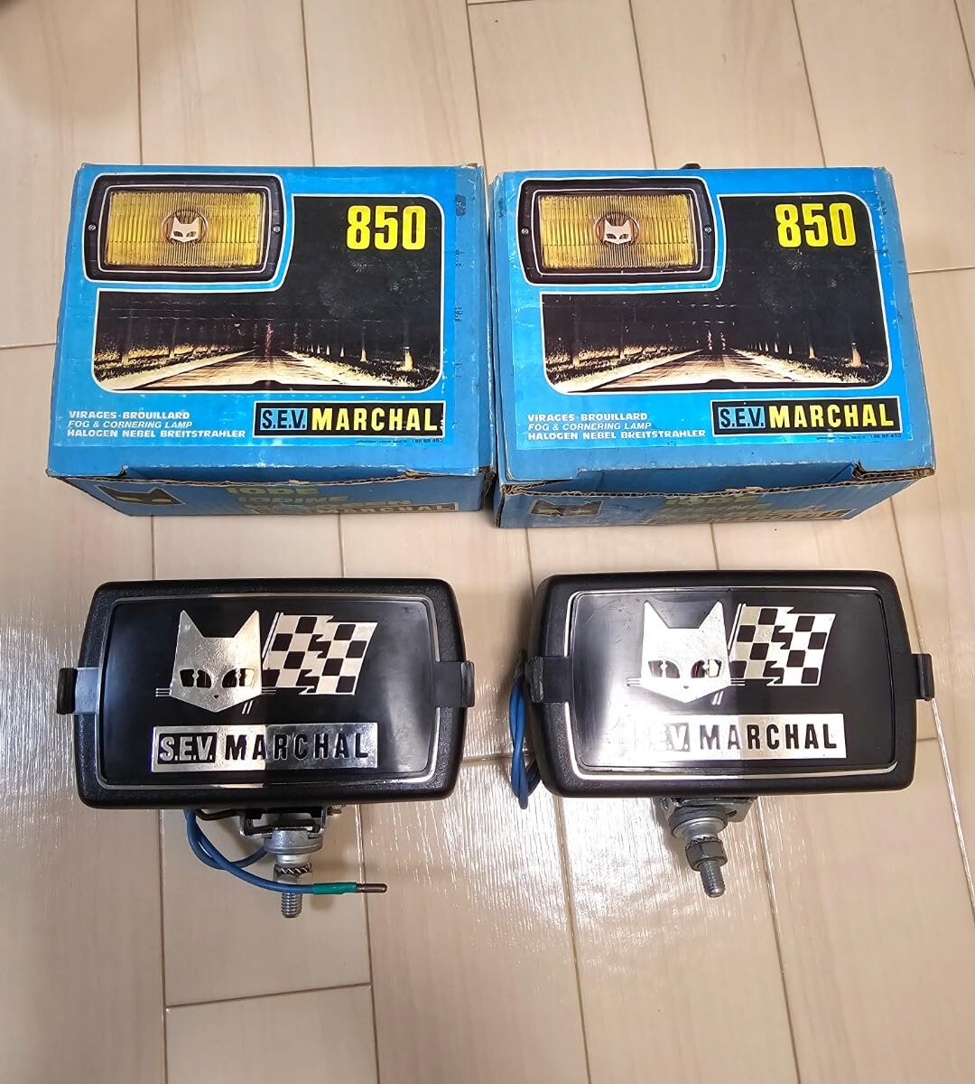 SEV MARCHAL ハロゲンライト 850 マーシャルフォグランプ