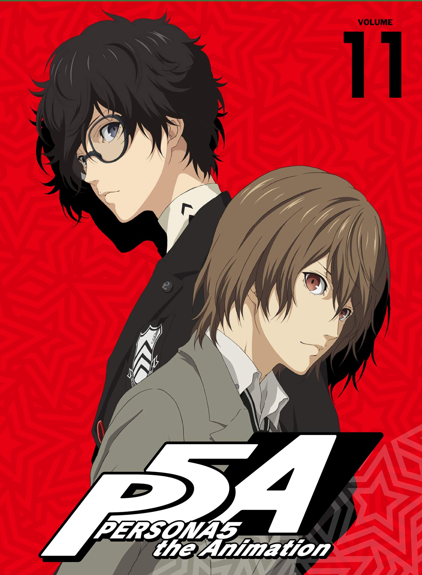 Amazon.co.jp: ペルソナ5 11(完全生産限定版) [DVD] : 福山潤, 宮野真
