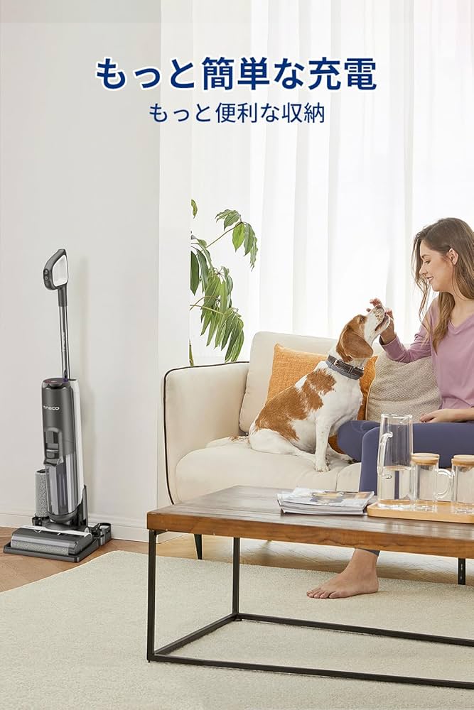 Amazon | Tineco Floor One S5 Plus コードレス水拭き掃除機 乾湿両用