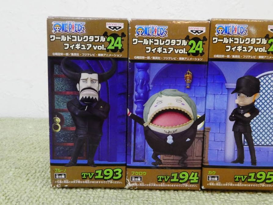 Amazon.co.jp: 075-21) WCF ワンピース ワールドコレクタブル