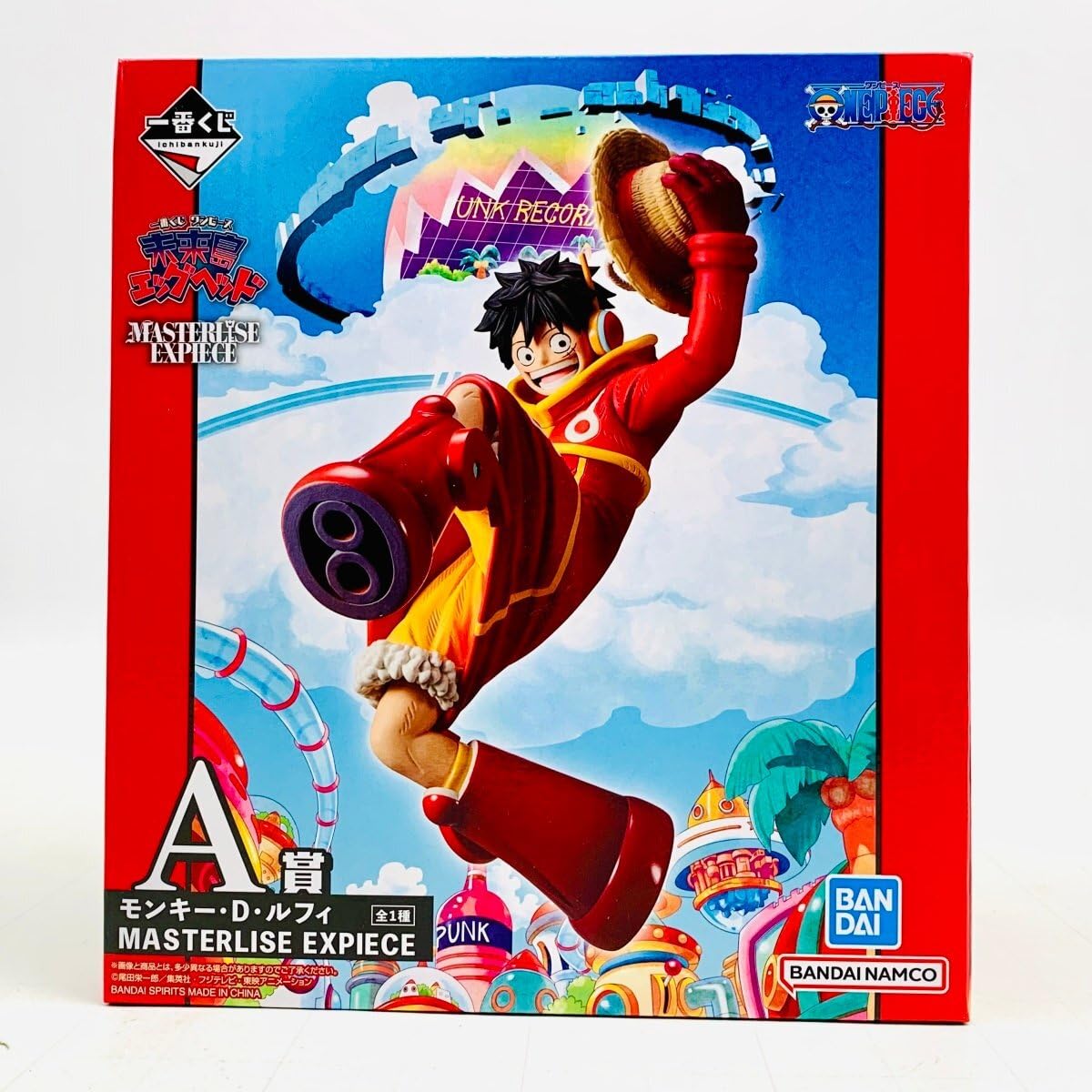 Amazon.co.jp: 一番くじ ワンピース 未来島 エッグヘッド A賞 モンキー