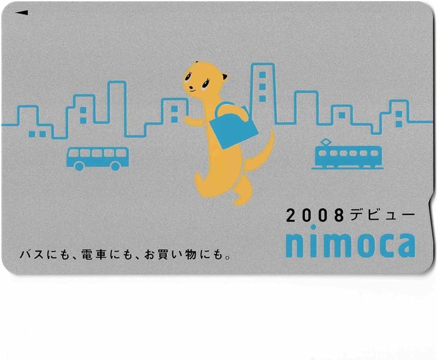 中国限定版・美品・匿名配送】JR西日本 関西 交通カード 飛猪旅行ICOCA