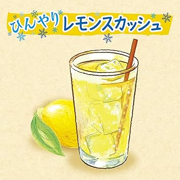 Amazon.co.jp: Asahi Beverage Hot Lemon 16.5 fl oz (470 ml) x 3