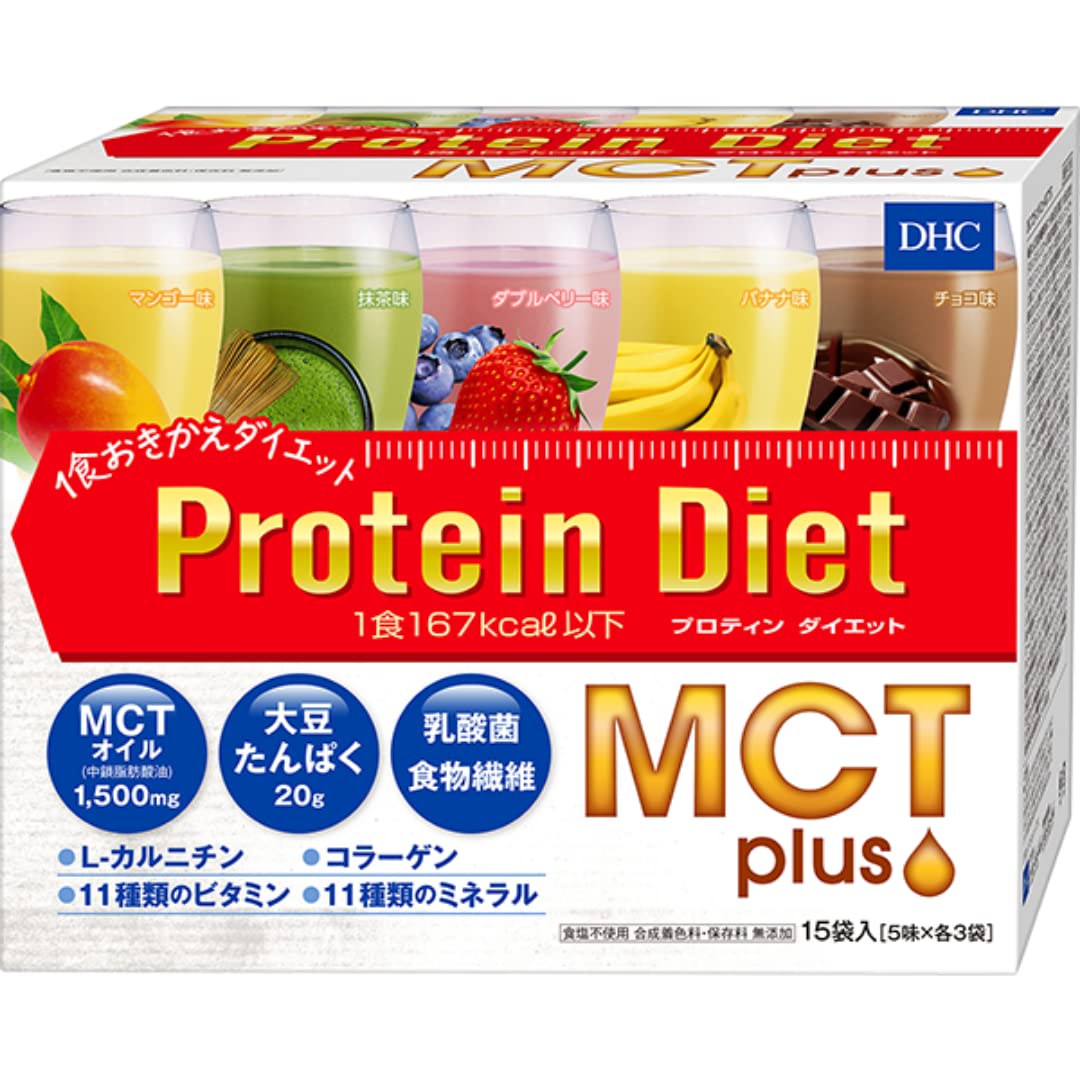Amazon.co.jp: DHCプロティンダイエット MCTプラス 15袋入 : ドラッグ