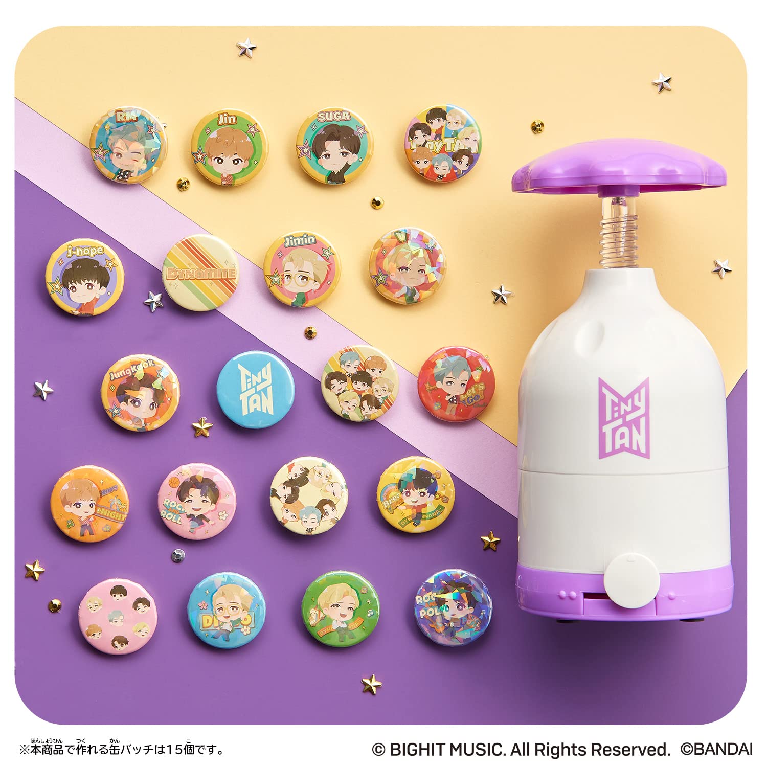 BTS TinyTAN 寝そべりエクストラ缶バッチセット 全種類 BTS TinyTAN