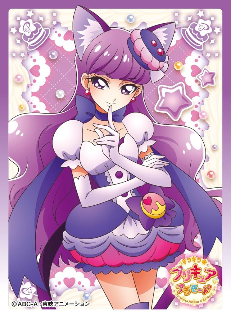 Amazon | キャラクタースリーブ 『キラキラ☆プリキュアアラモード