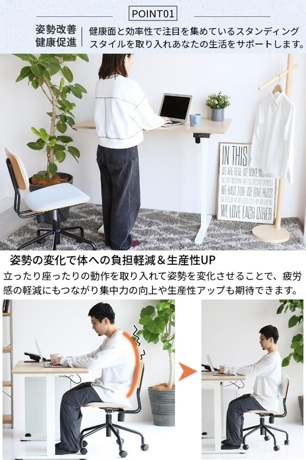 木製ナチュラルデザイン学習机 無垢材 ダーラナホース 北欧デザイン