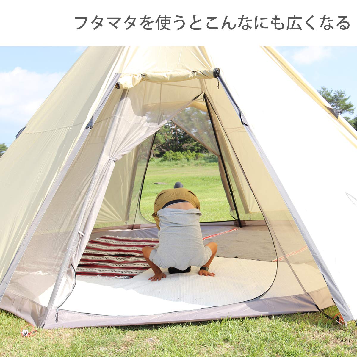 フタマタノキワミ DOD 二股化 フタマタノキワミ FA5-603-BK - DOD