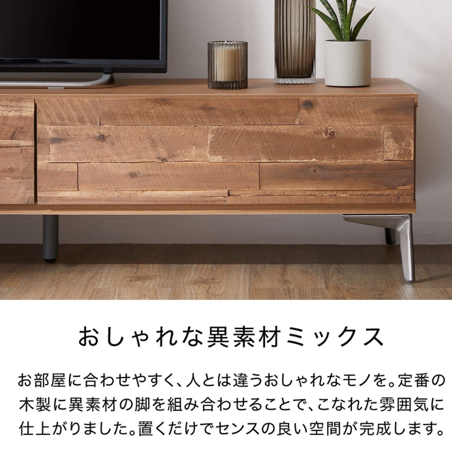 Amazon｜LOWYA ロウヤ テレビ台 ローボード 国産 テレビボード 収納 TV