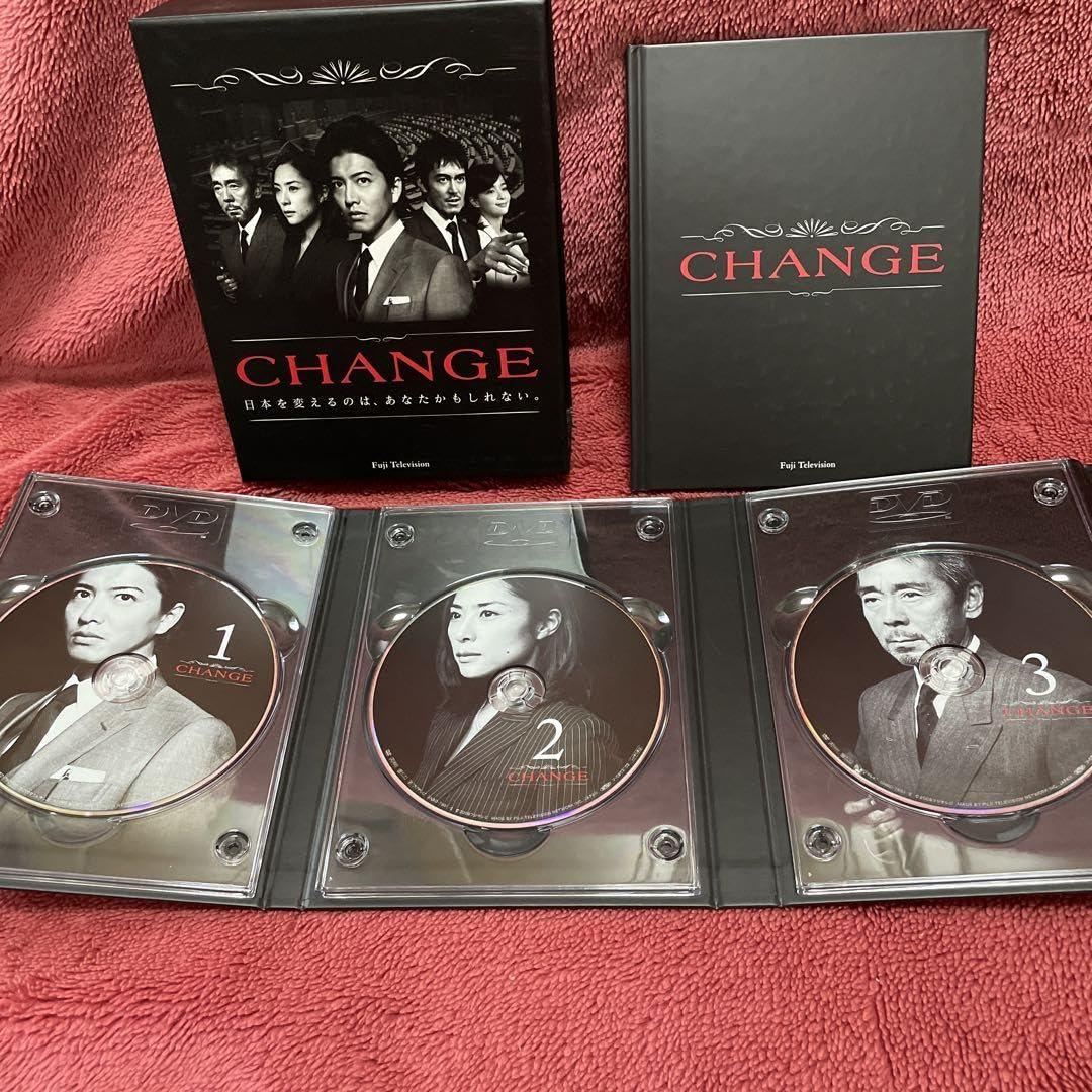 CHANGE DVD-BOX〈6枚組〉 Amazon.co.jp: CHANGE DVD-BOX [DVD] : 木村