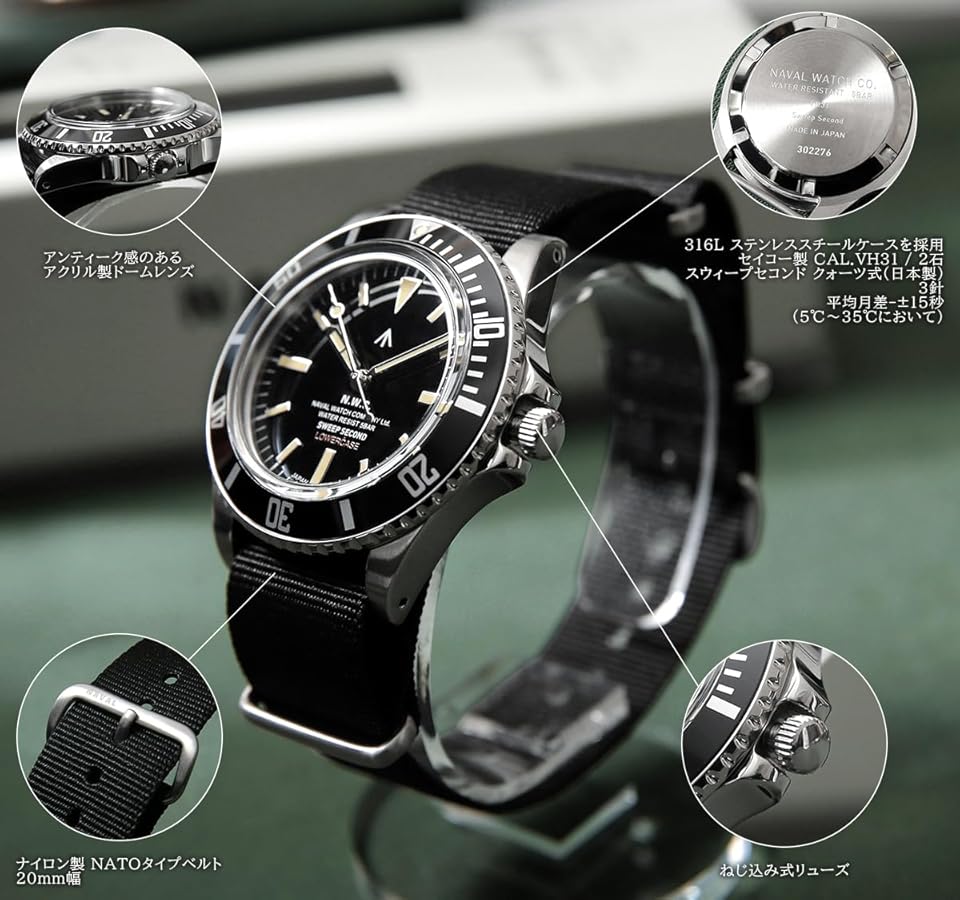 Amazon | NAVAL WATCH WAIPER別注 FRXE012 Produced By LOWERCASE NATO