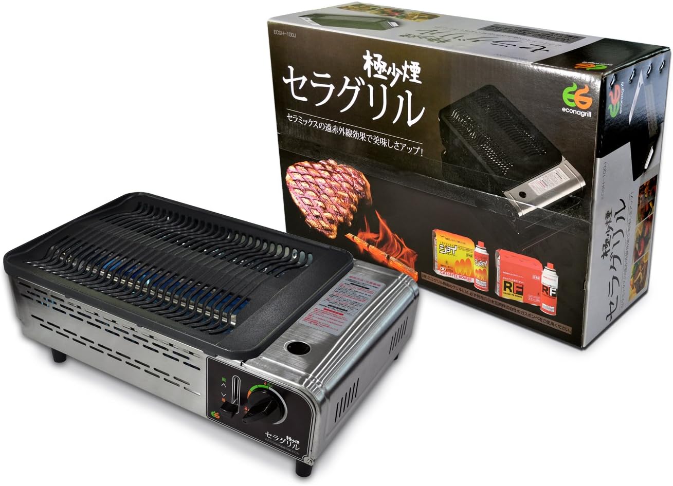 エコナグリル 極少煙セラグリル ECGH－100J 【公式通販】