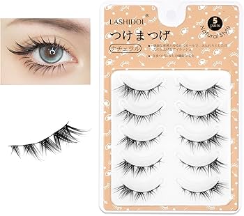 Amazon | LASHIDOL つけまつげ ナチュラル つけま 極細の黒色まつ毛