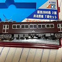 Amazon | マイクロエース Nゲージ 阪急2800系2扉・非冷房車 7両セット