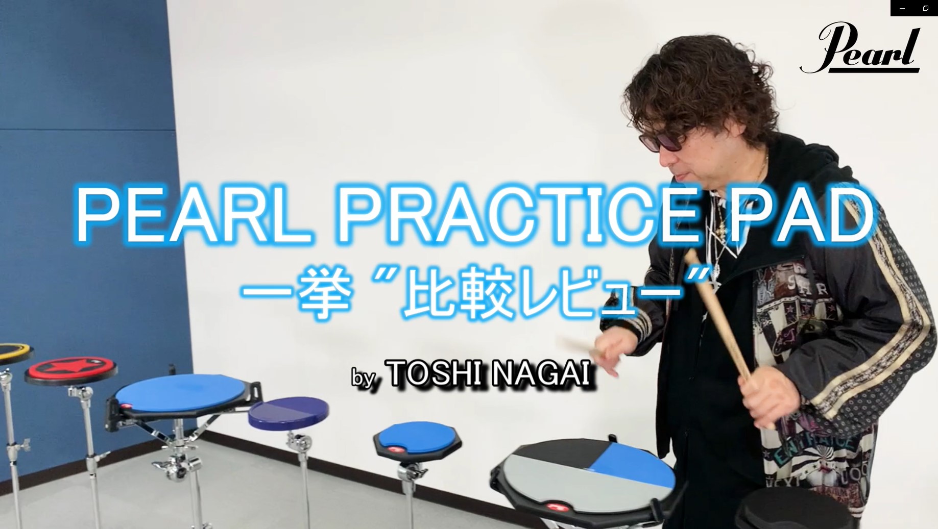 Amazon.co.jp: パール(Pearl) Pearl パール トレーニングドラム