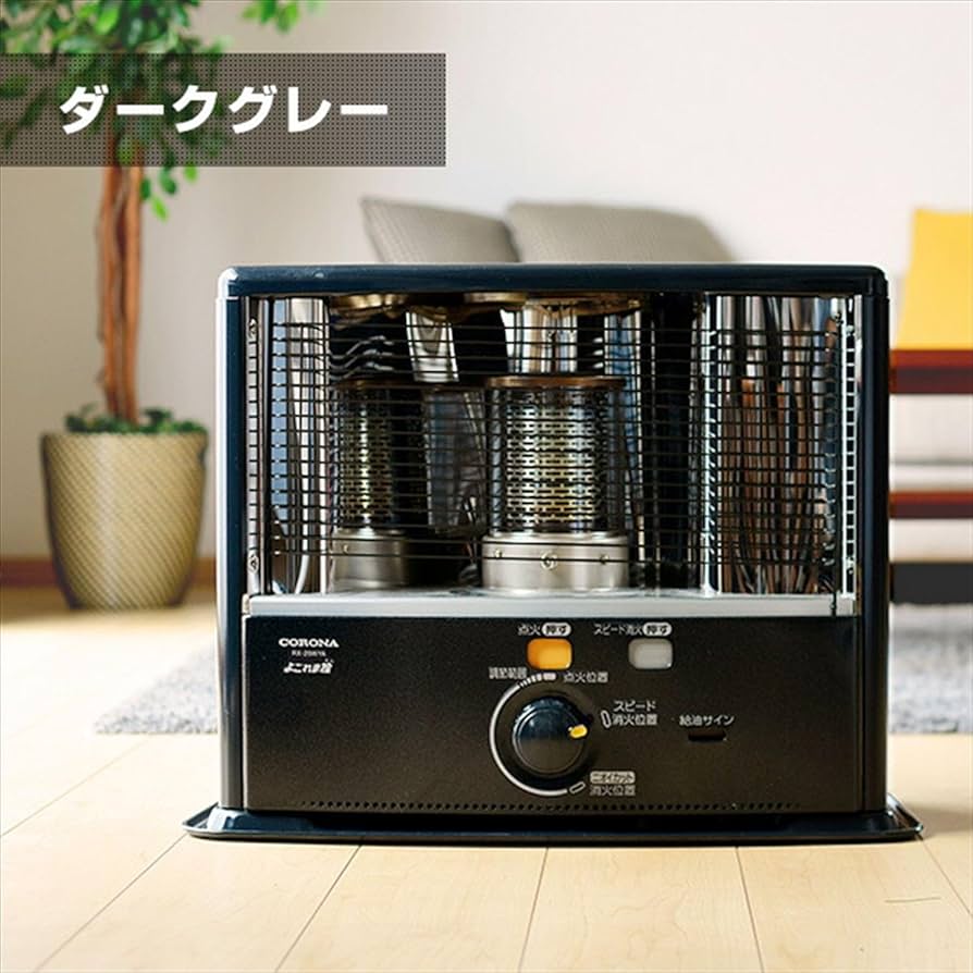 コロナ 石油ストーブRX-2912WY 木造8畳/コンクリート10畳 12年製