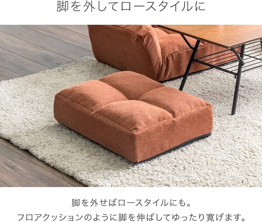 Amazon｜タンスのゲン オットマン 単品 へたりにくい ファブリック