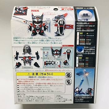 Amazon.co.jp: 未開封クロムレヴァン サイクロン バトルビーダマン