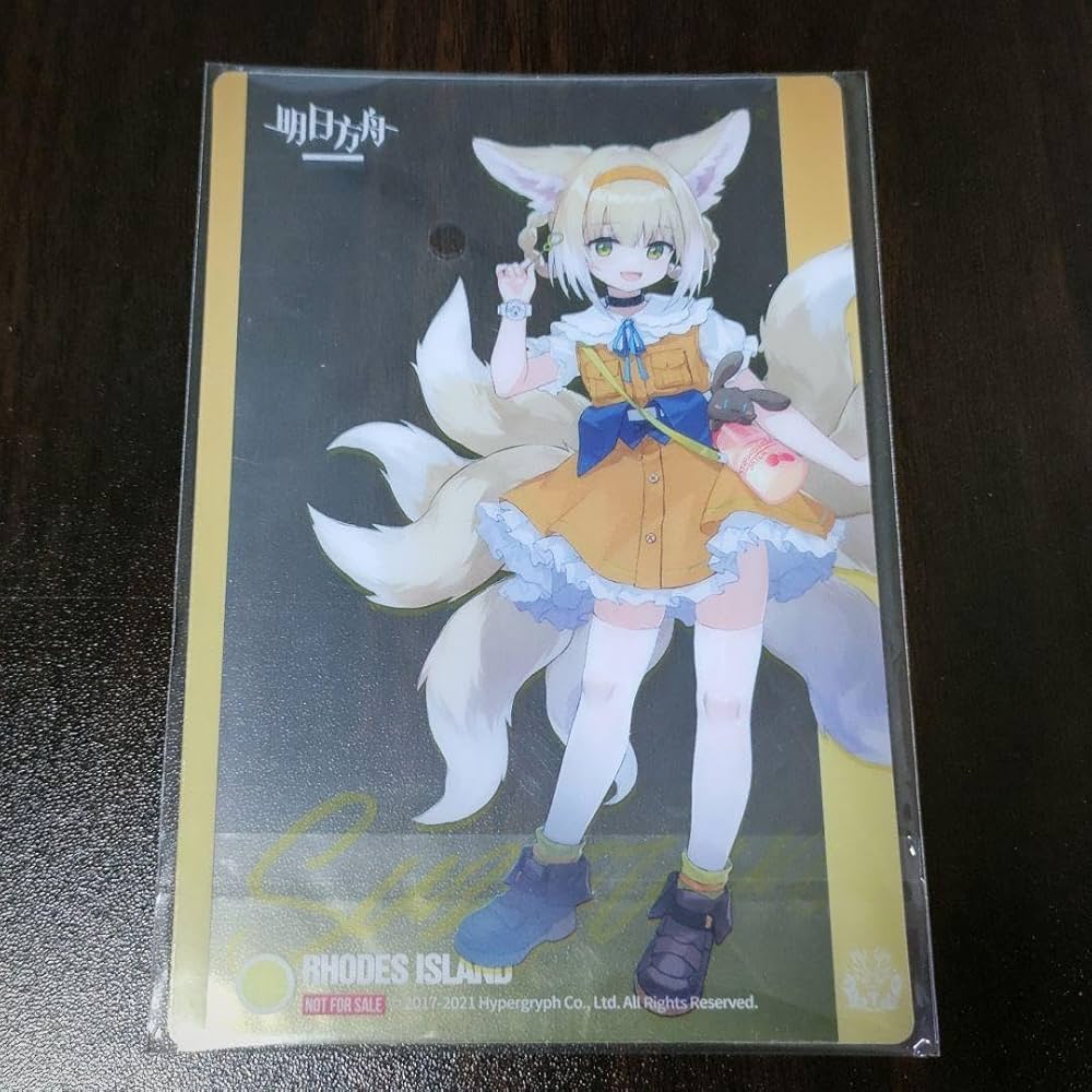 Amazon | アークナイツ スズラン ポストカード クリアカード pvcポスト