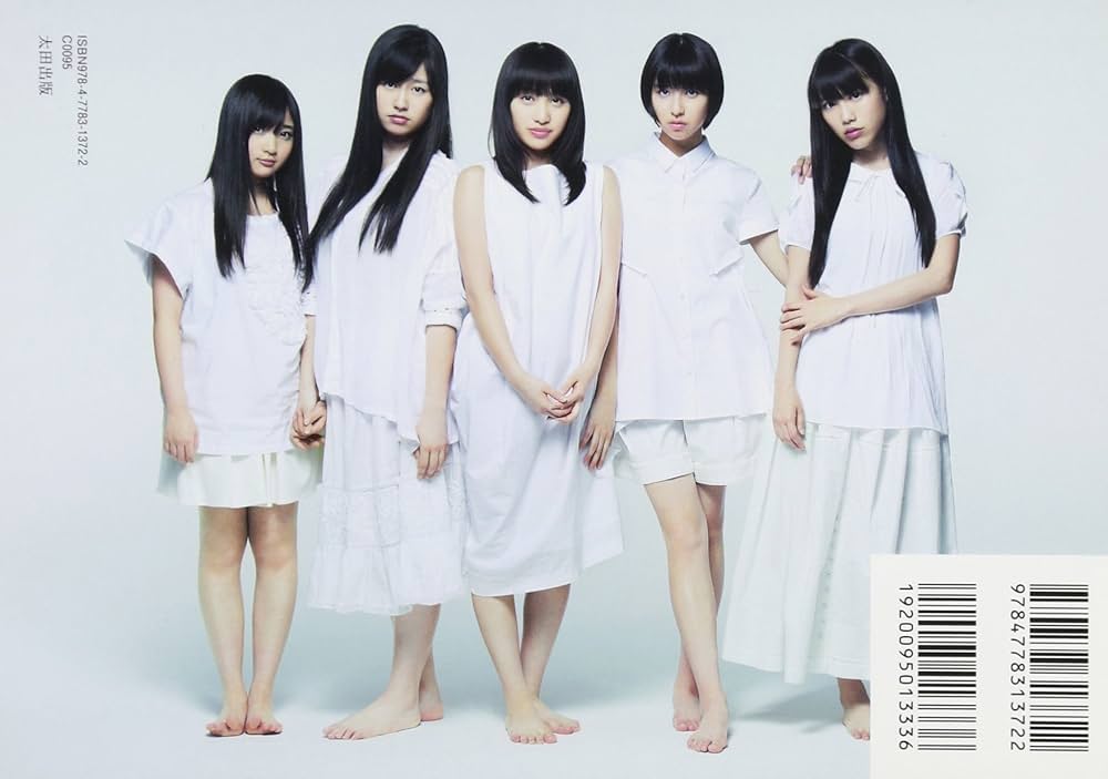 Amazon.com: Quick Japan Special Momoiro Clover Z~the Legend~2008