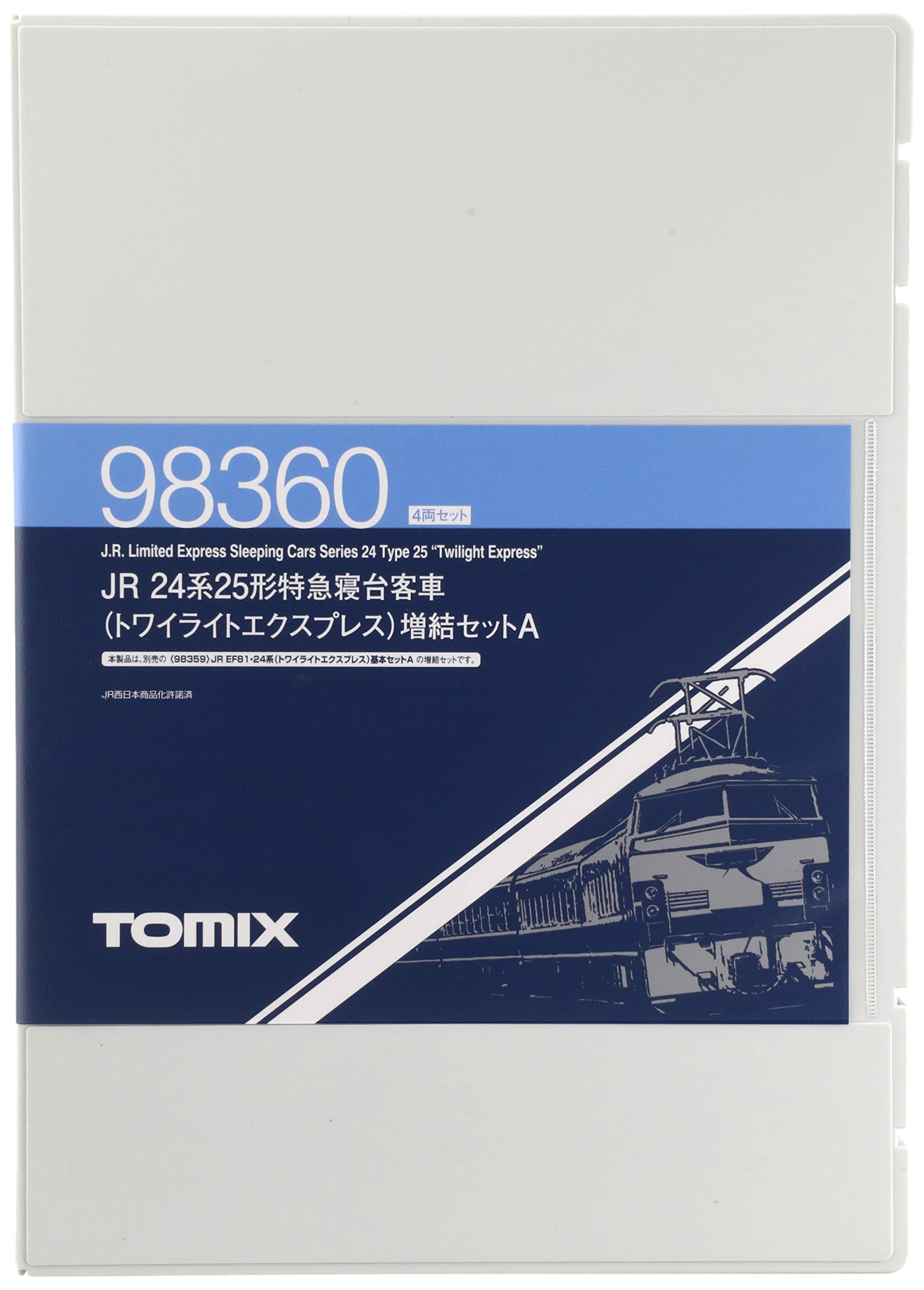 Amazon | TOMIX Nゲージ 24系25形 トワイライトエクスプレス 増結