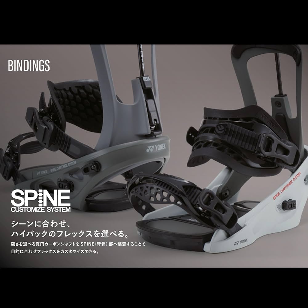 Amazon | ヨネックス（YONEX） スノーボードビンディング SPINEBACK FB