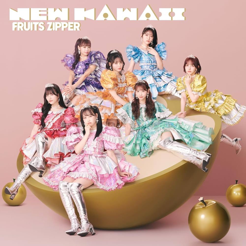 Amazon.co.jp: 【Amazon.co.jp限定】NEW KAWAII (通常盤) - FRUITS