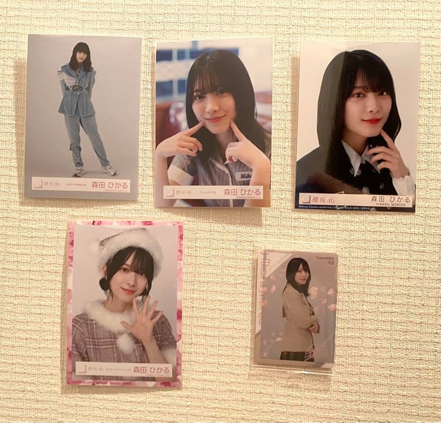 Amazon.co.jp: 櫻坂46 森田ひかる 生写真 まとめ売り : おもちゃ