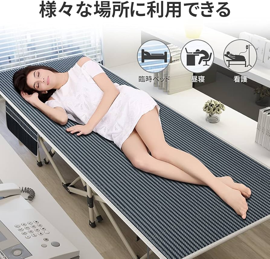 Amazon.co.jp: 折りたたみベッド シングル マットレス付き 簡易ベッド