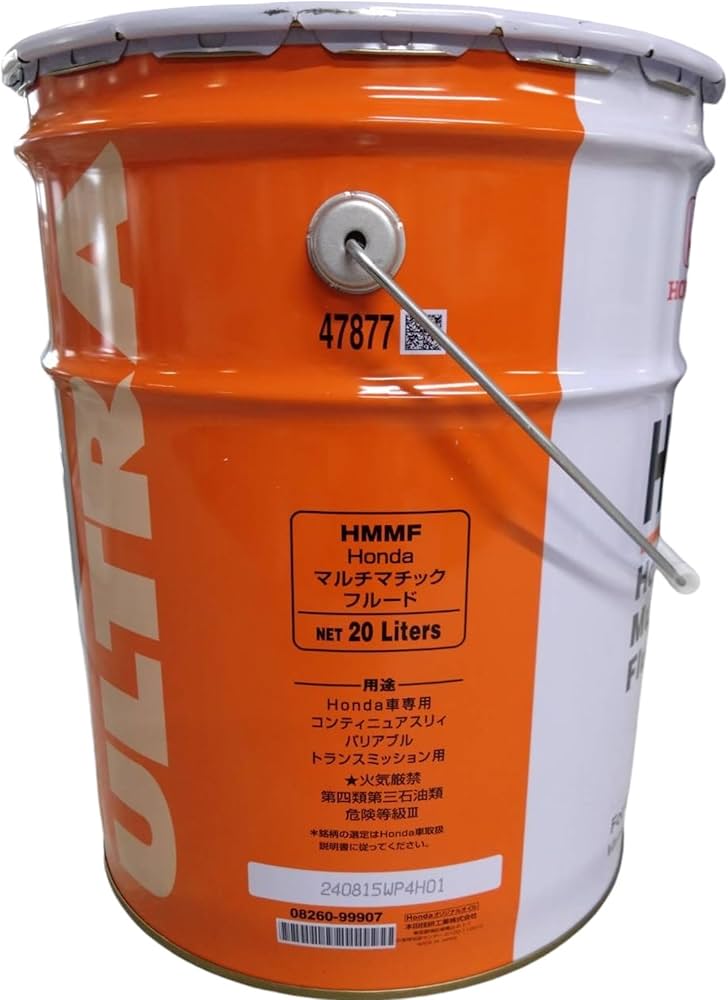 Amazon.co.jp: Genuine Honda Ultra HMMF CVT Car Fluid, 5.3 gal (20
