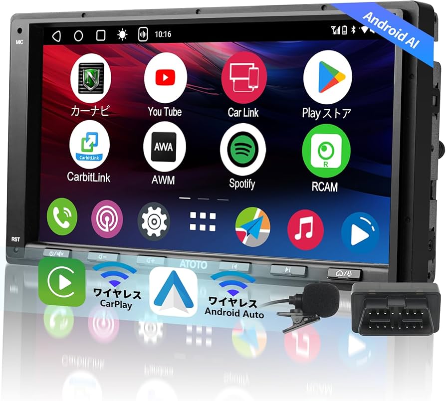 Amazon.co.jp: ATOTOMOVE A6PF Ultra 2G+32G 7インチ Android 2DIN