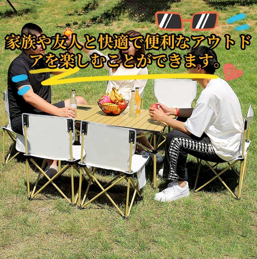 Amazon.co.jp: CenxnuHa アウトドア テーブルセット キャンプ テーブル