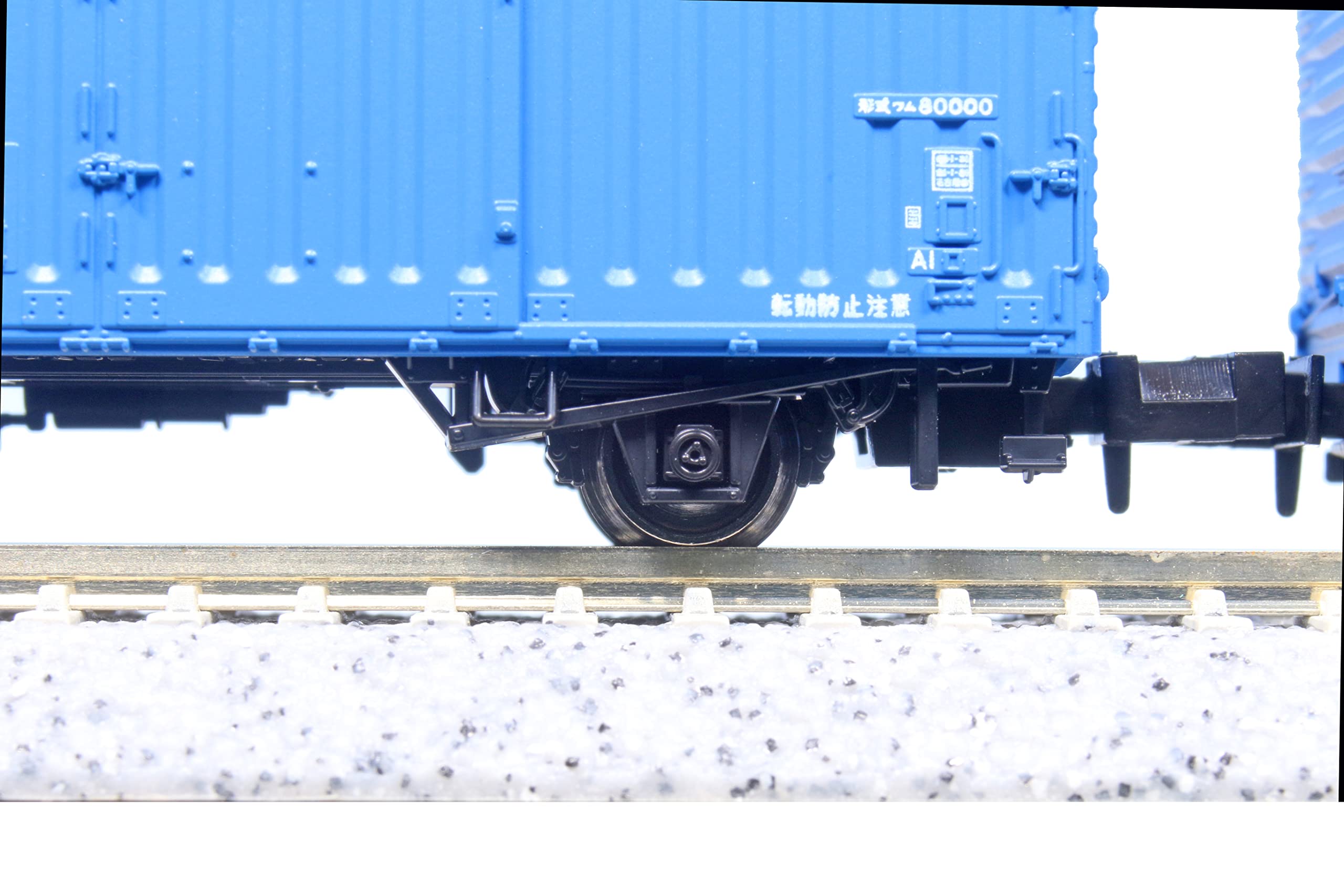 Amazon | KATO Nゲージ ワム380000 14両セット 10-1740 鉄道模型 貨車