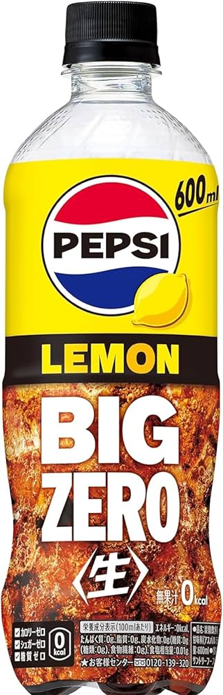 Amazon.co.jp: サントリー ペプシ＜生＞ ビッグゼロ レモン BIG ZERO