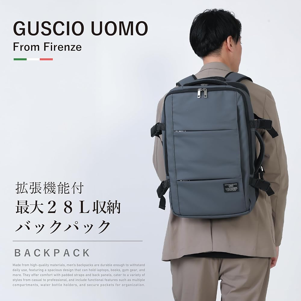 Amazon.co.jp: [グッシオ イタリー] リュック メンズ 拡張 機能 28L 大