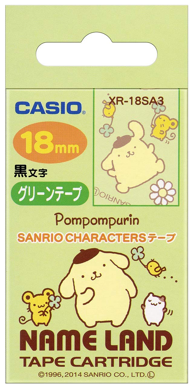Amazon | カシオ ラベルライター ネームランド サンリオキャラクター