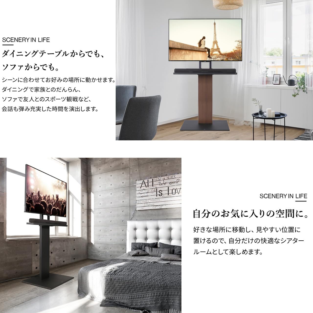 Amazon｜WALL テレビスタンド テレビ台 壁寄せテレビスタンド WALL
